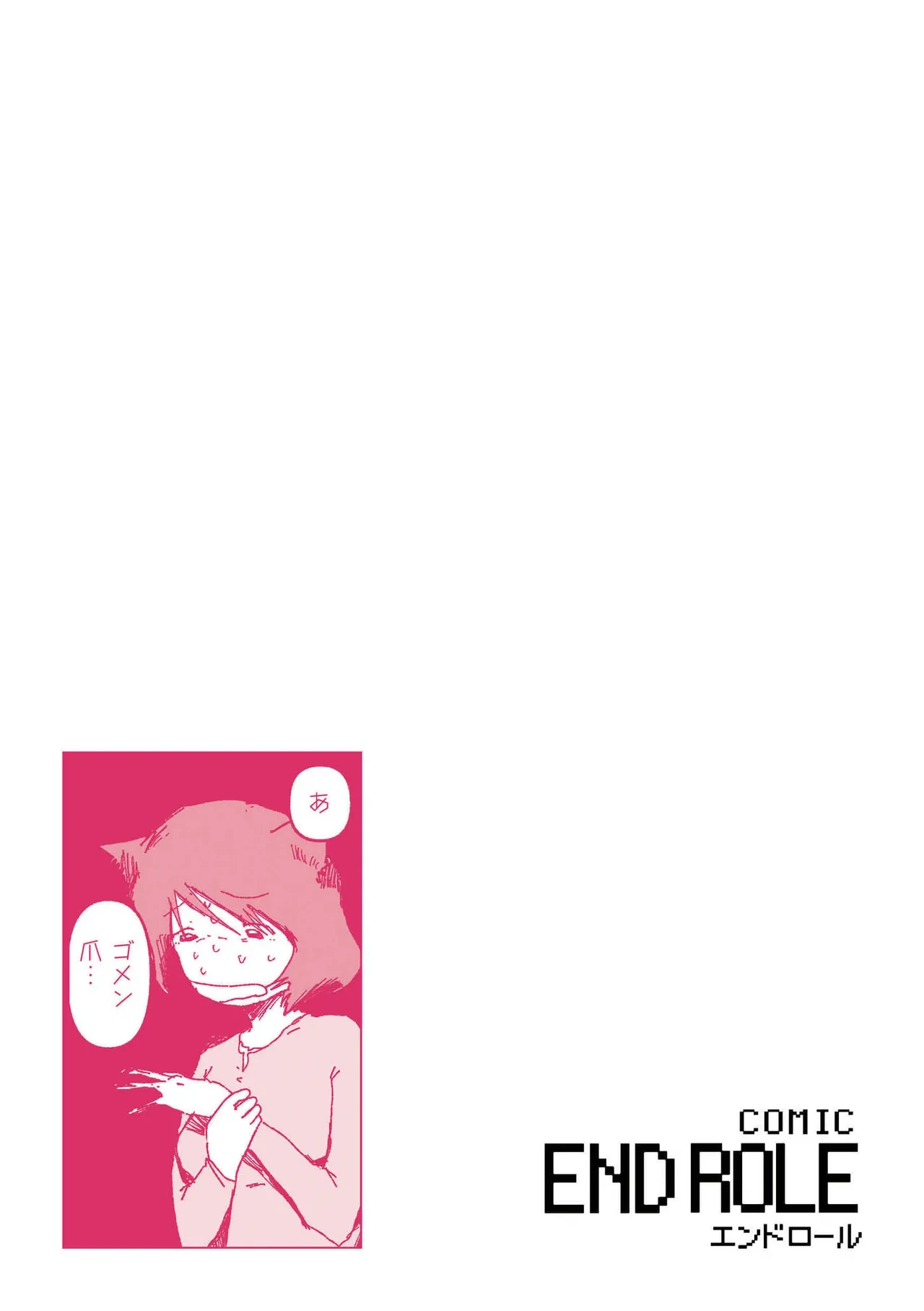 หน้า 89