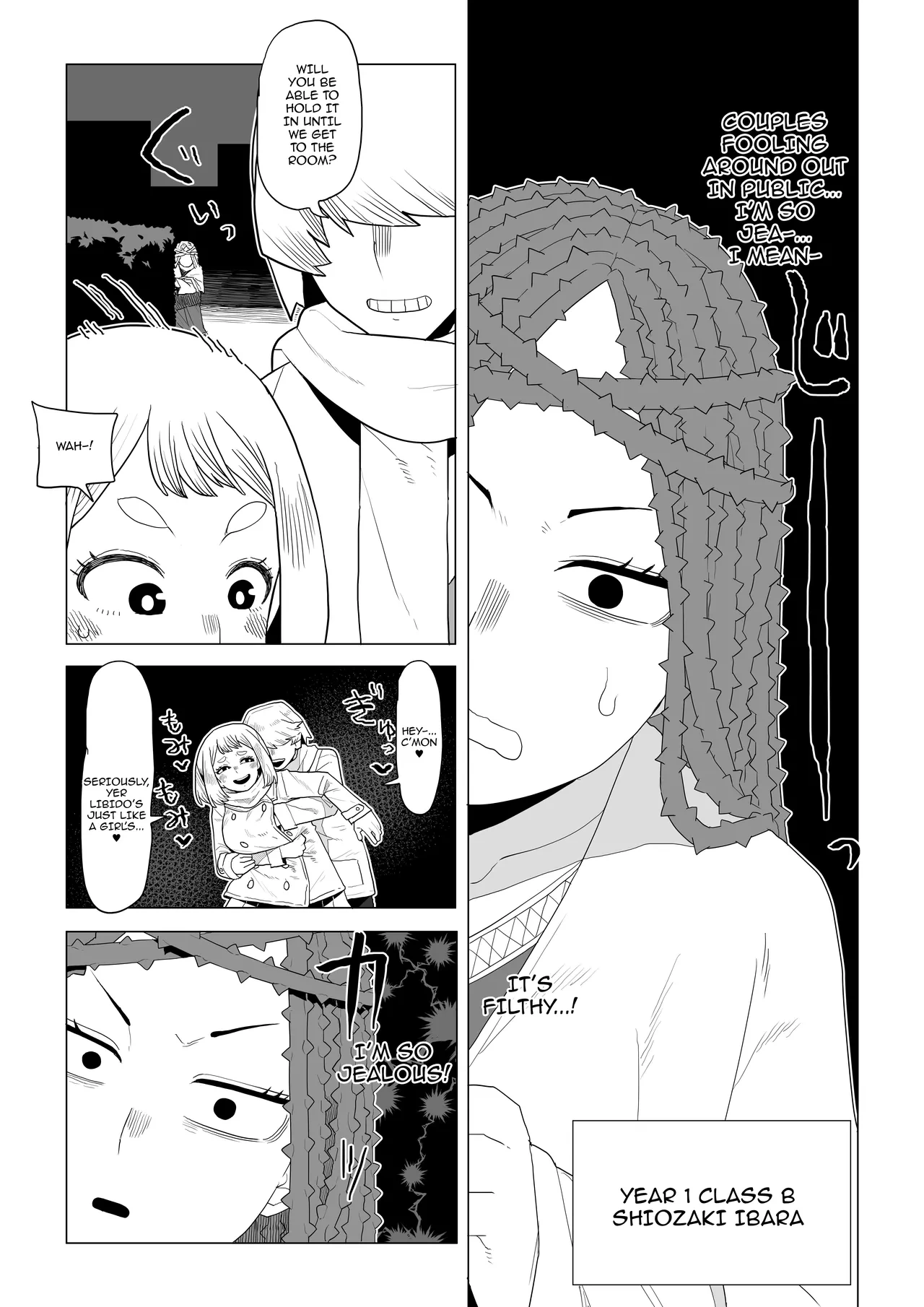 หน้า 418