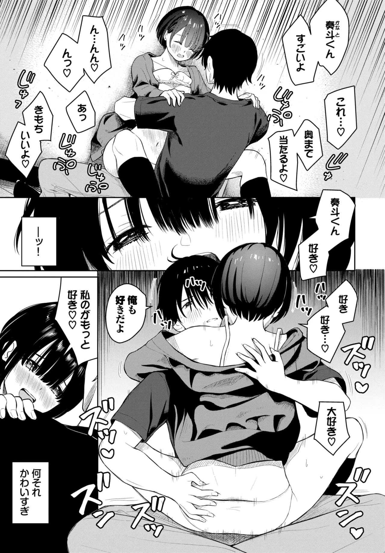 หน้า 175