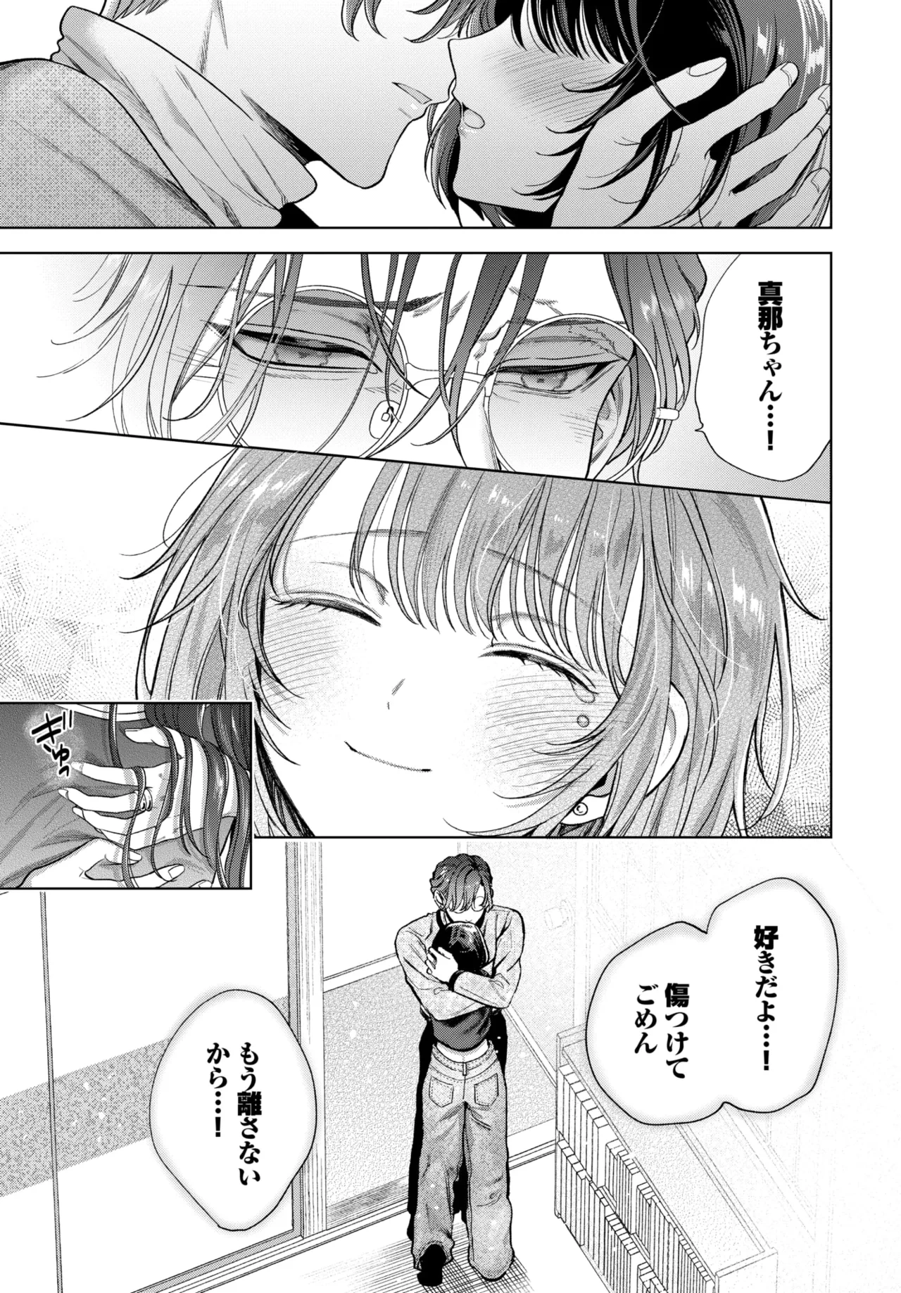 หน้า 220