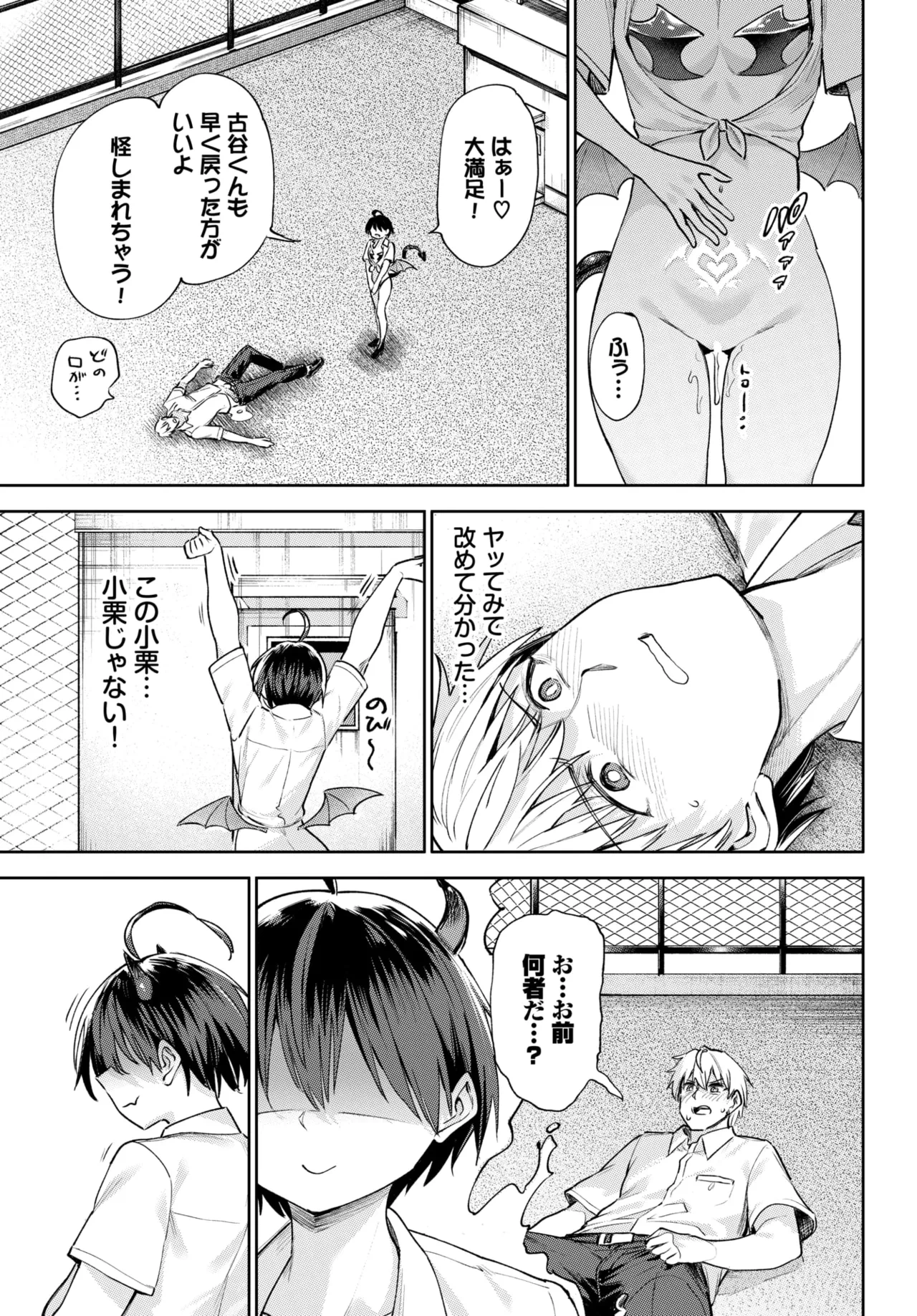 หน้า 302