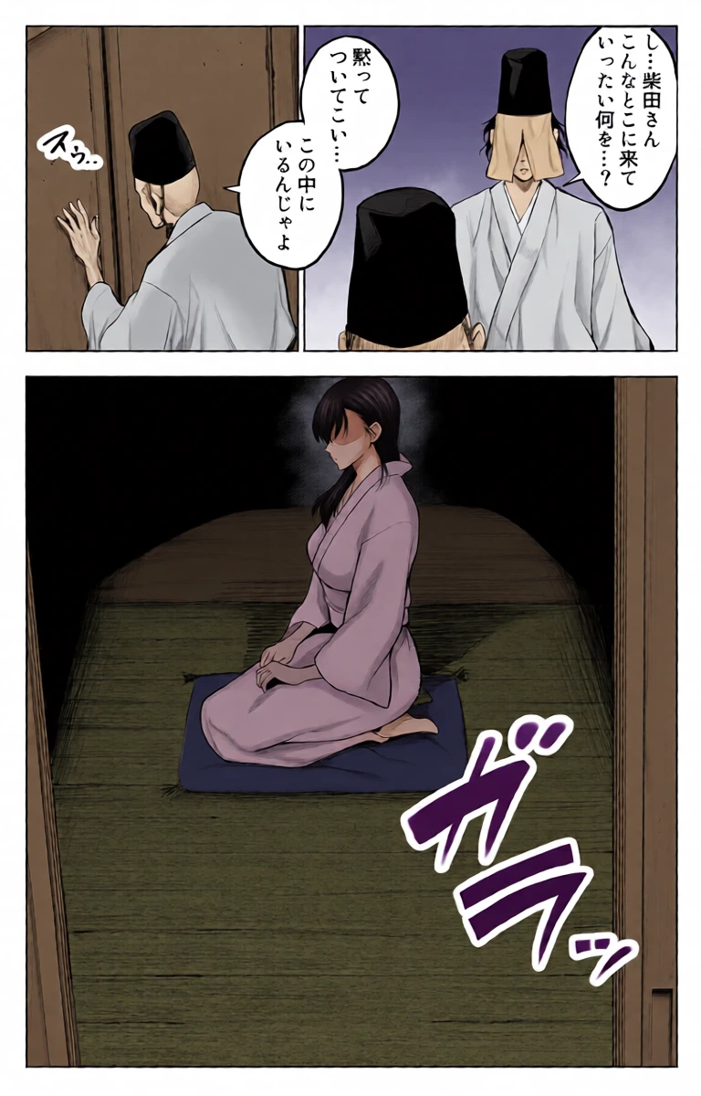 หน้า 19