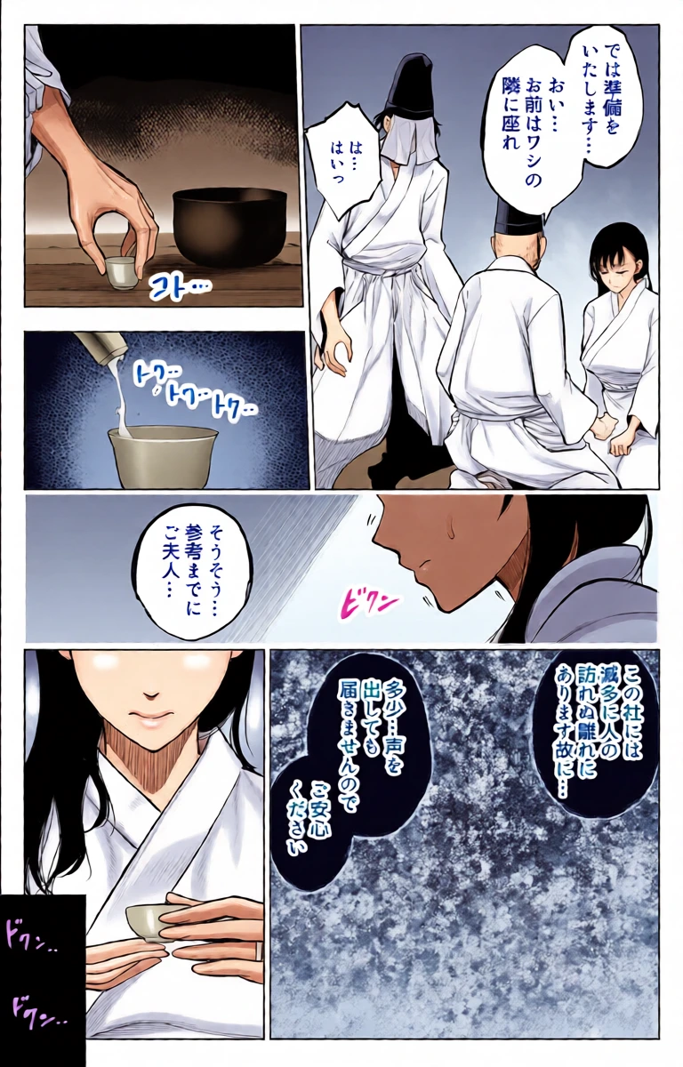 หน้า 22