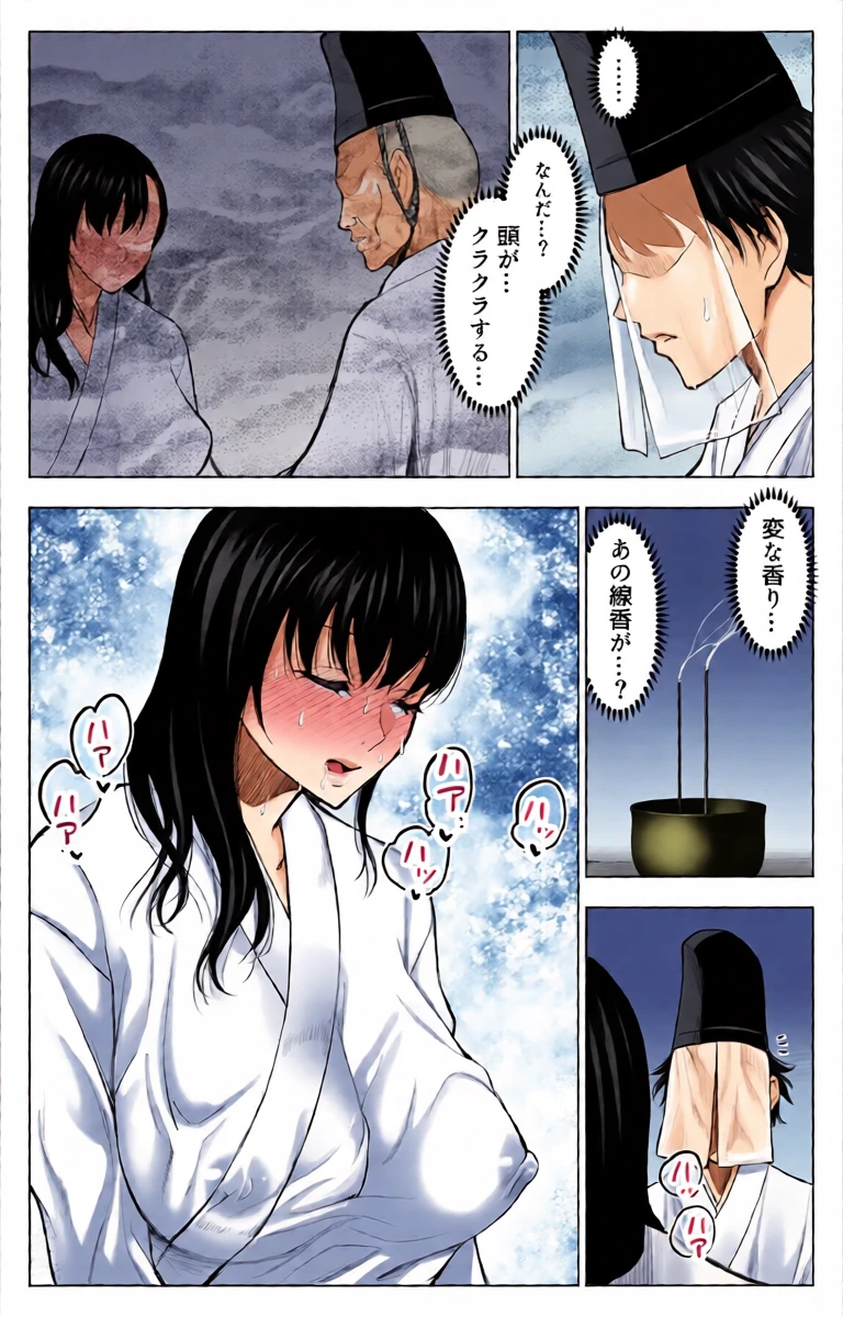 หน้า 24
