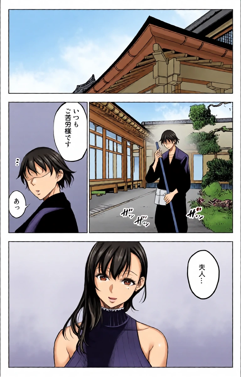 หน้า 19