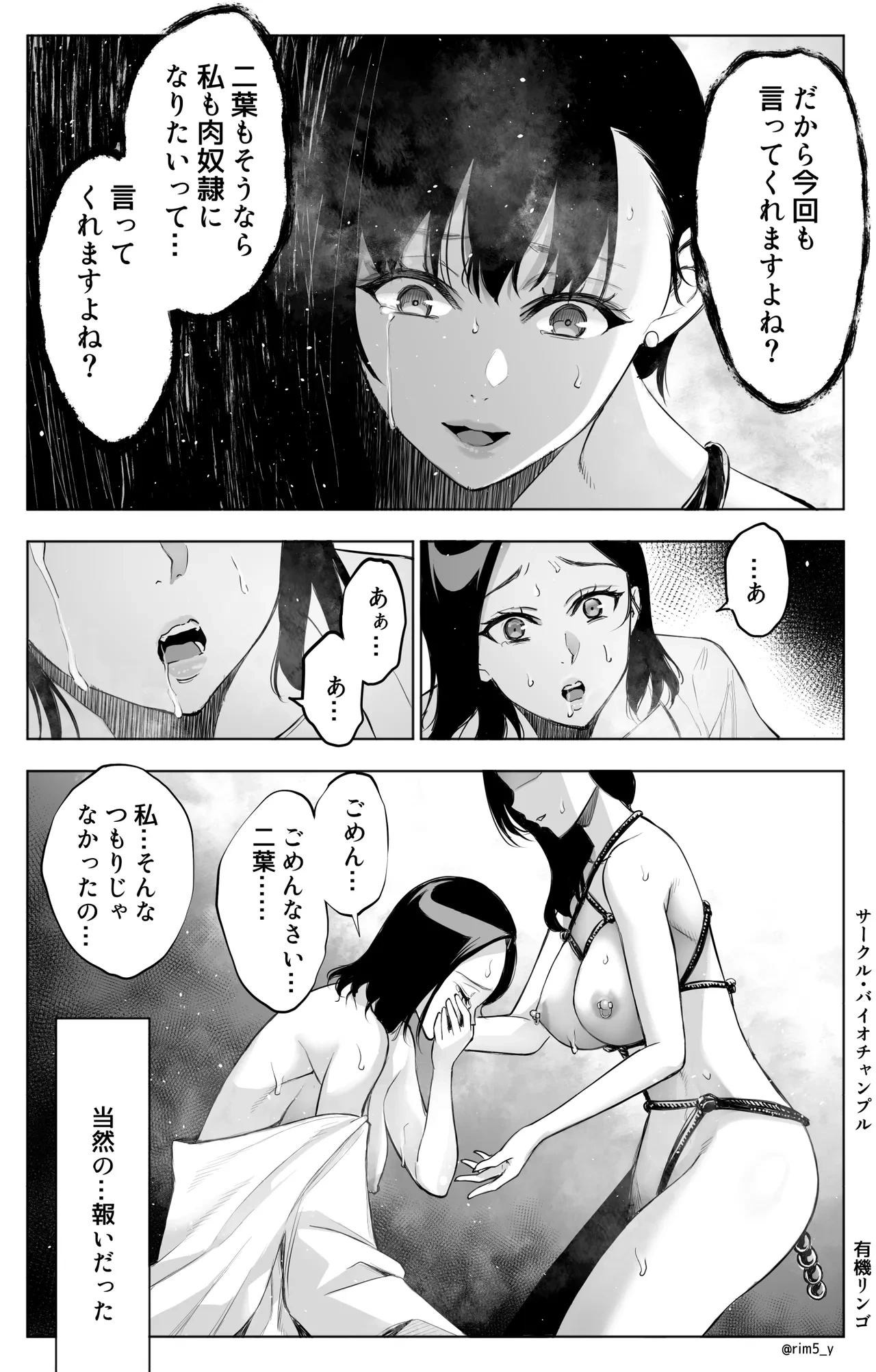 หน้า 40