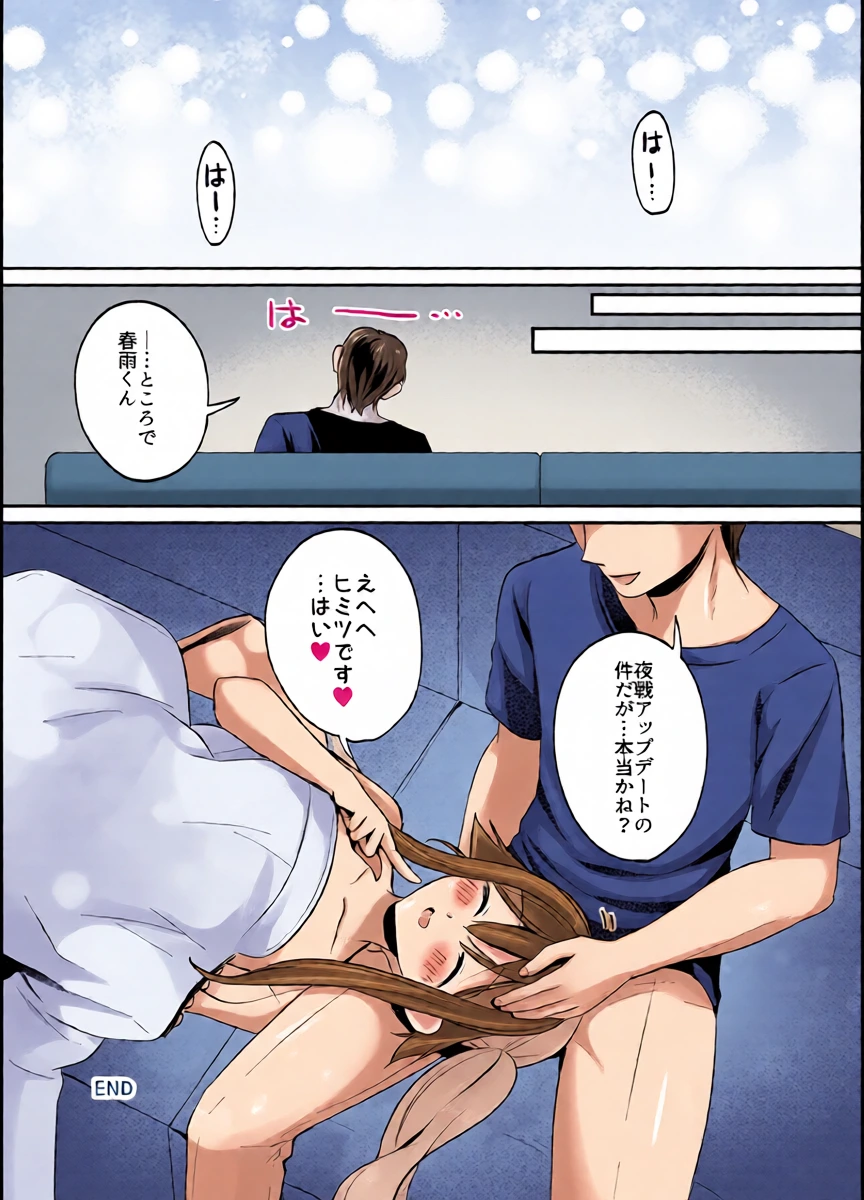 หน้า 24
