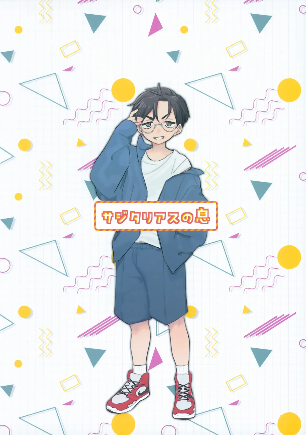 หน้า 18