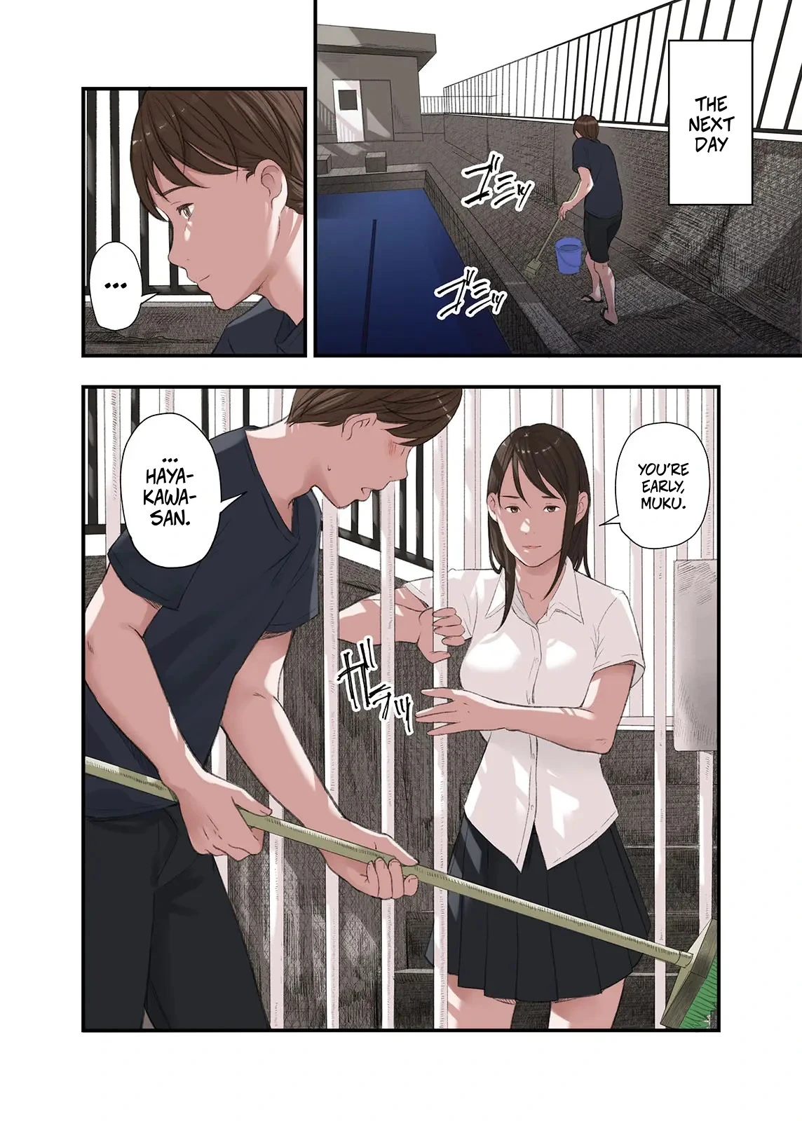 หน้า 4