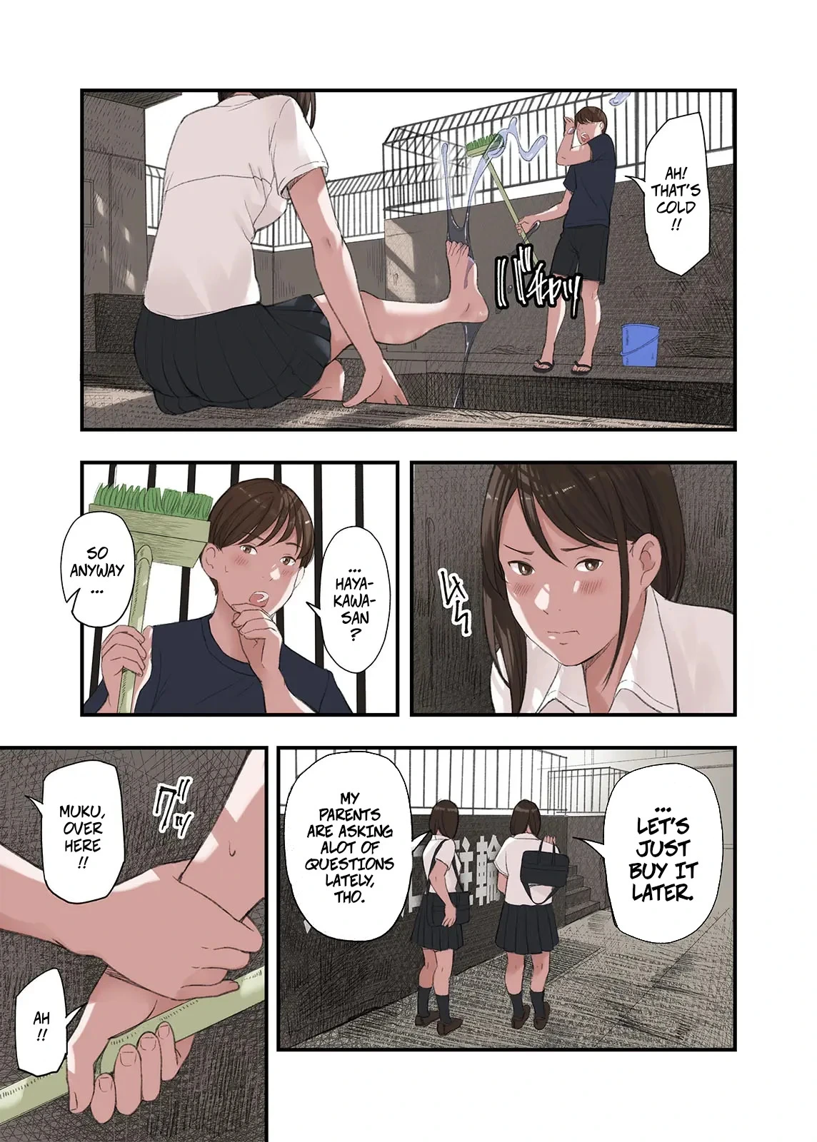 หน้า 7