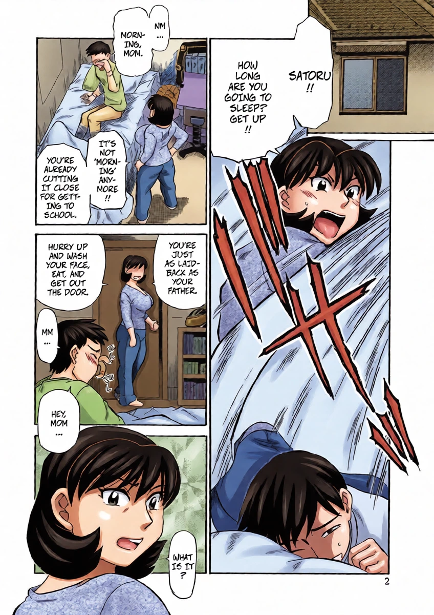 [Fujisawa Tatsurou] I Want Mom's Soft Ass Meat (Jukujobo no Biniku ni Meromero 6)