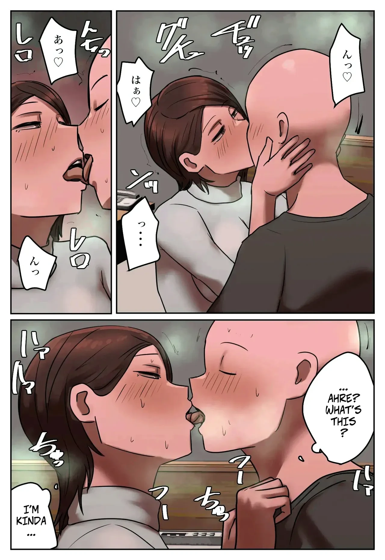 หน้า 14
