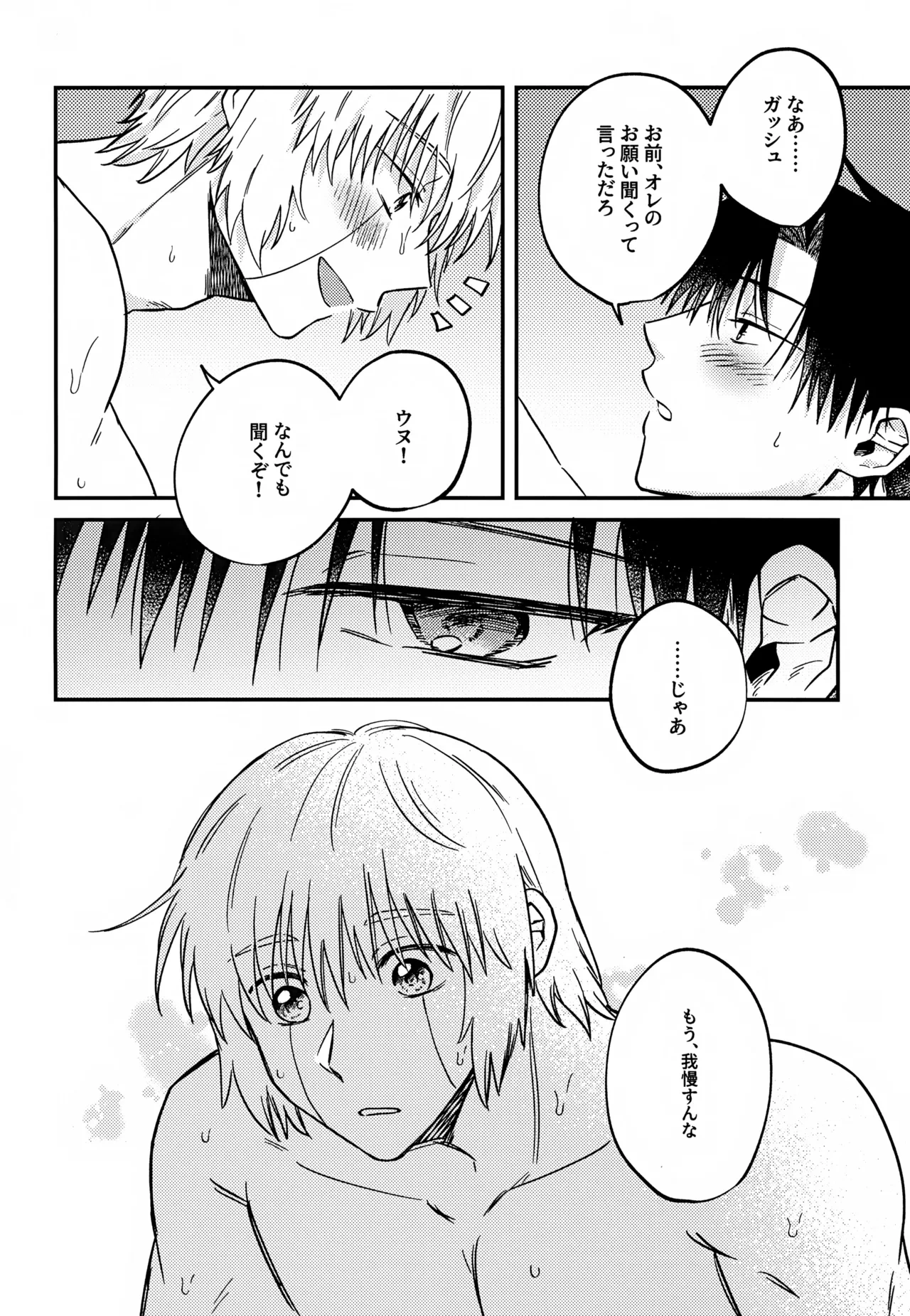 หน้า 63