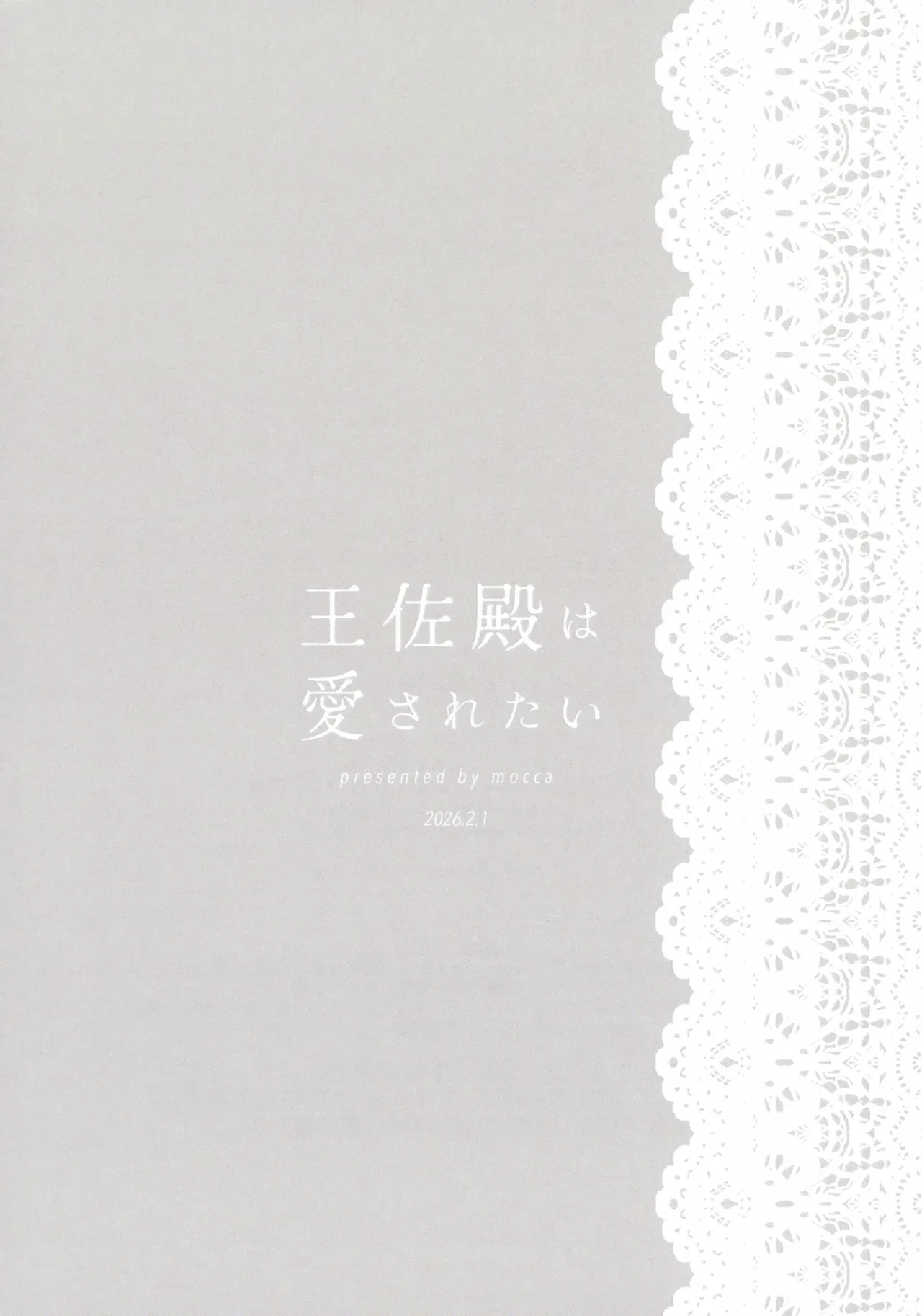 หน้า 72