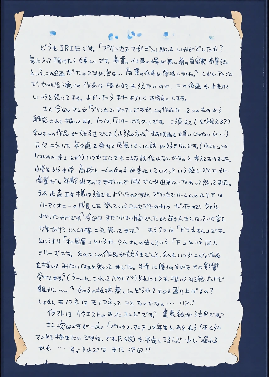 หน้า 40