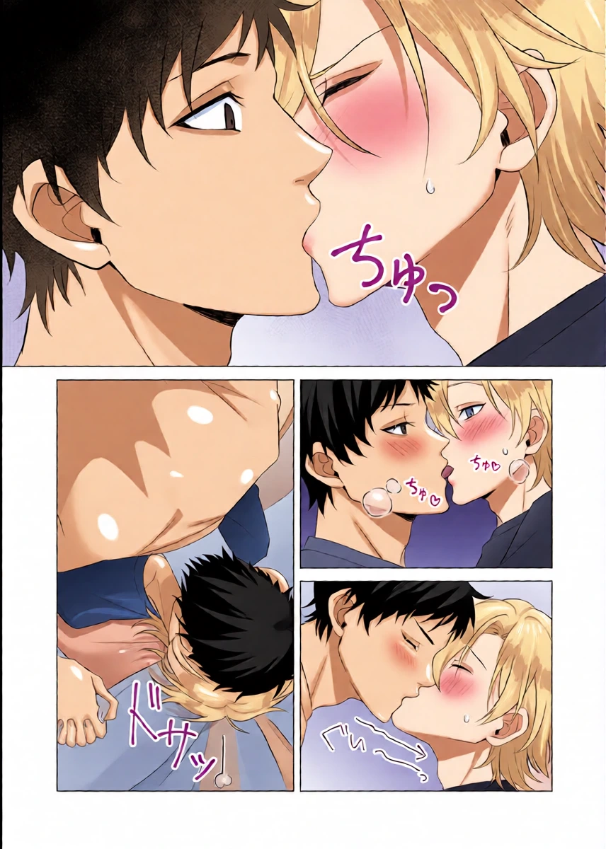 หน้า 15
