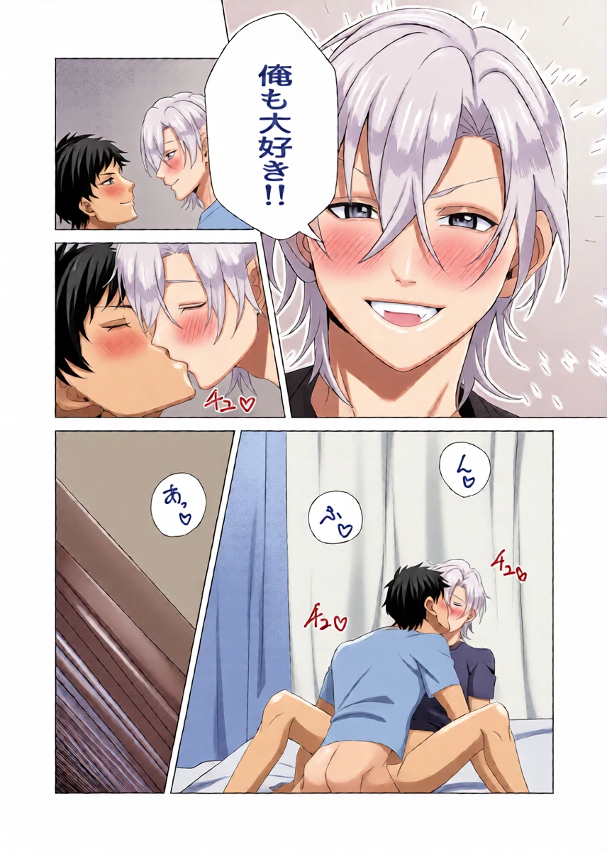 หน้า 17