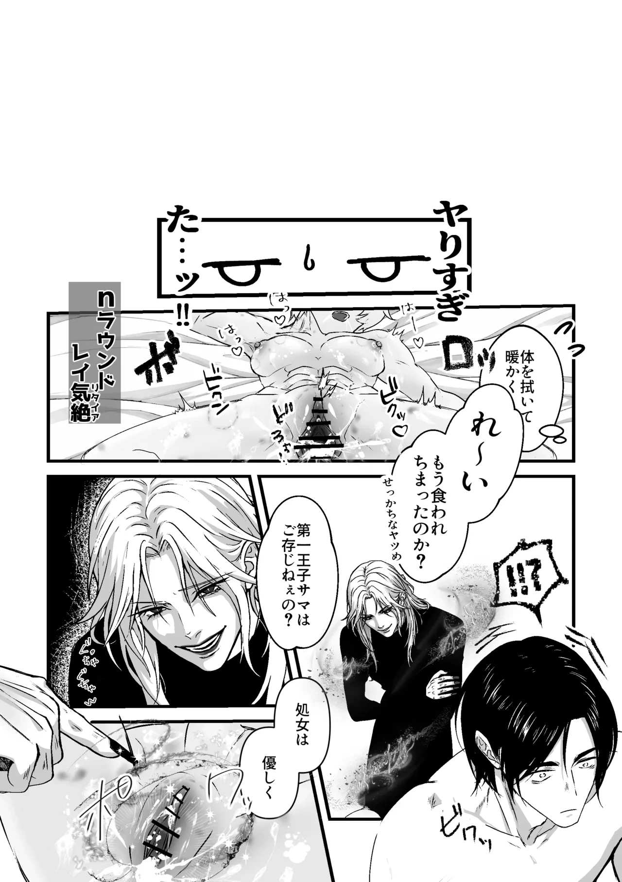 หน้า 41