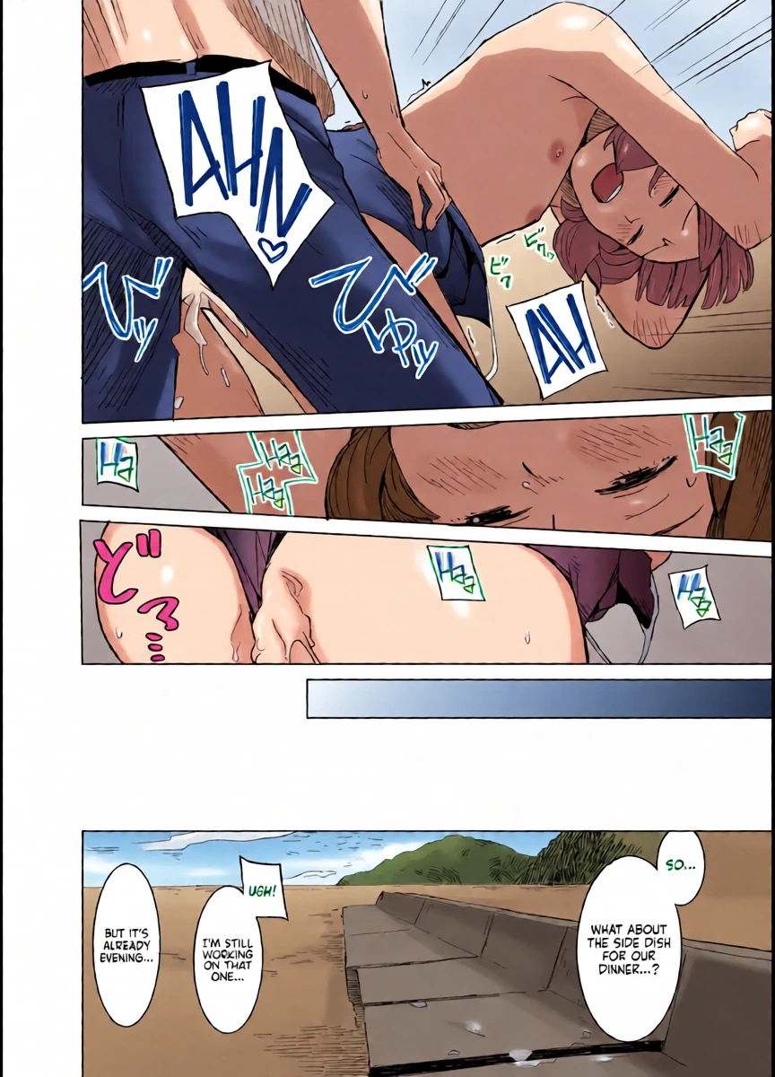หน้า 12