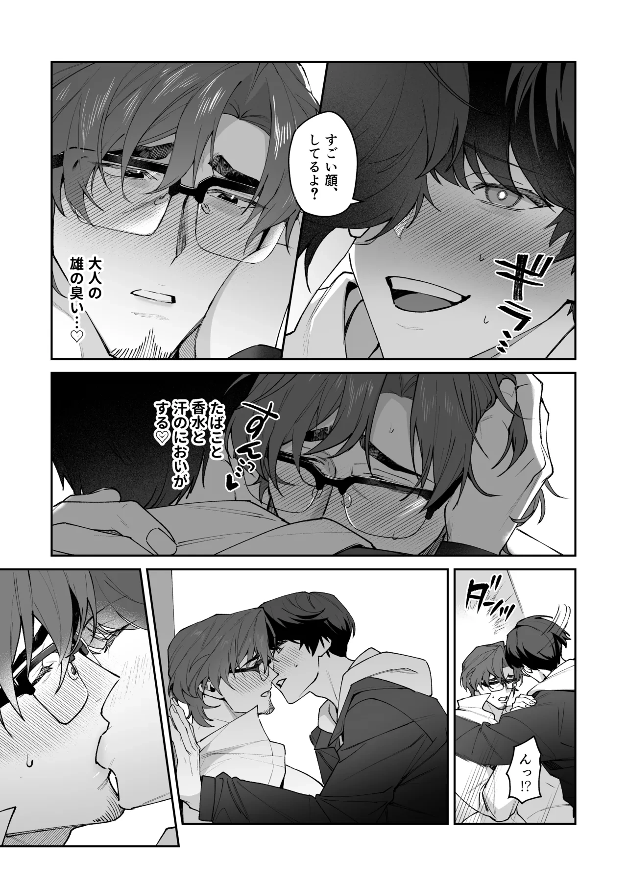 หน้า 36