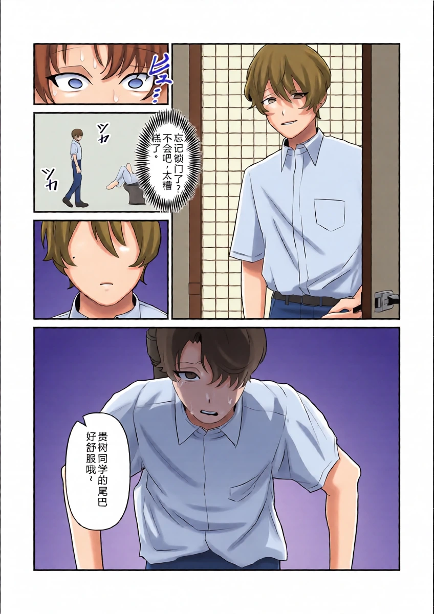 หน้า 21