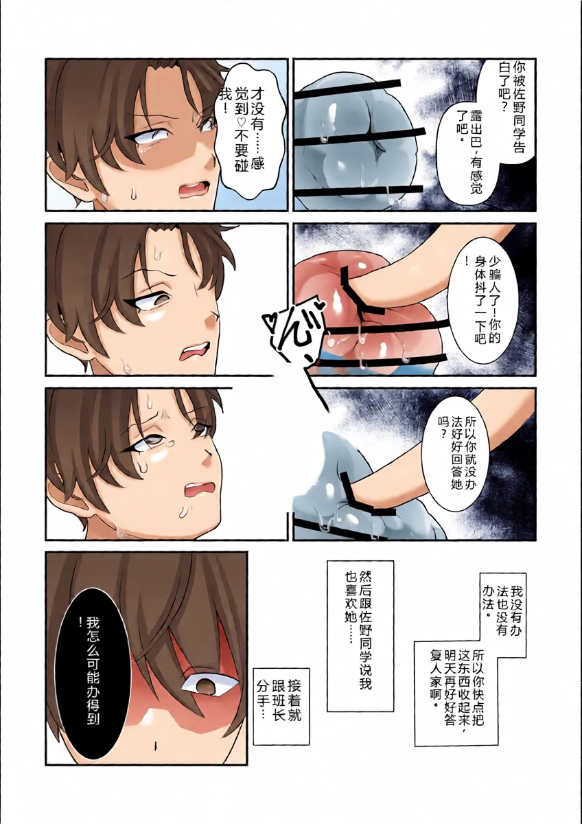 หน้า 22