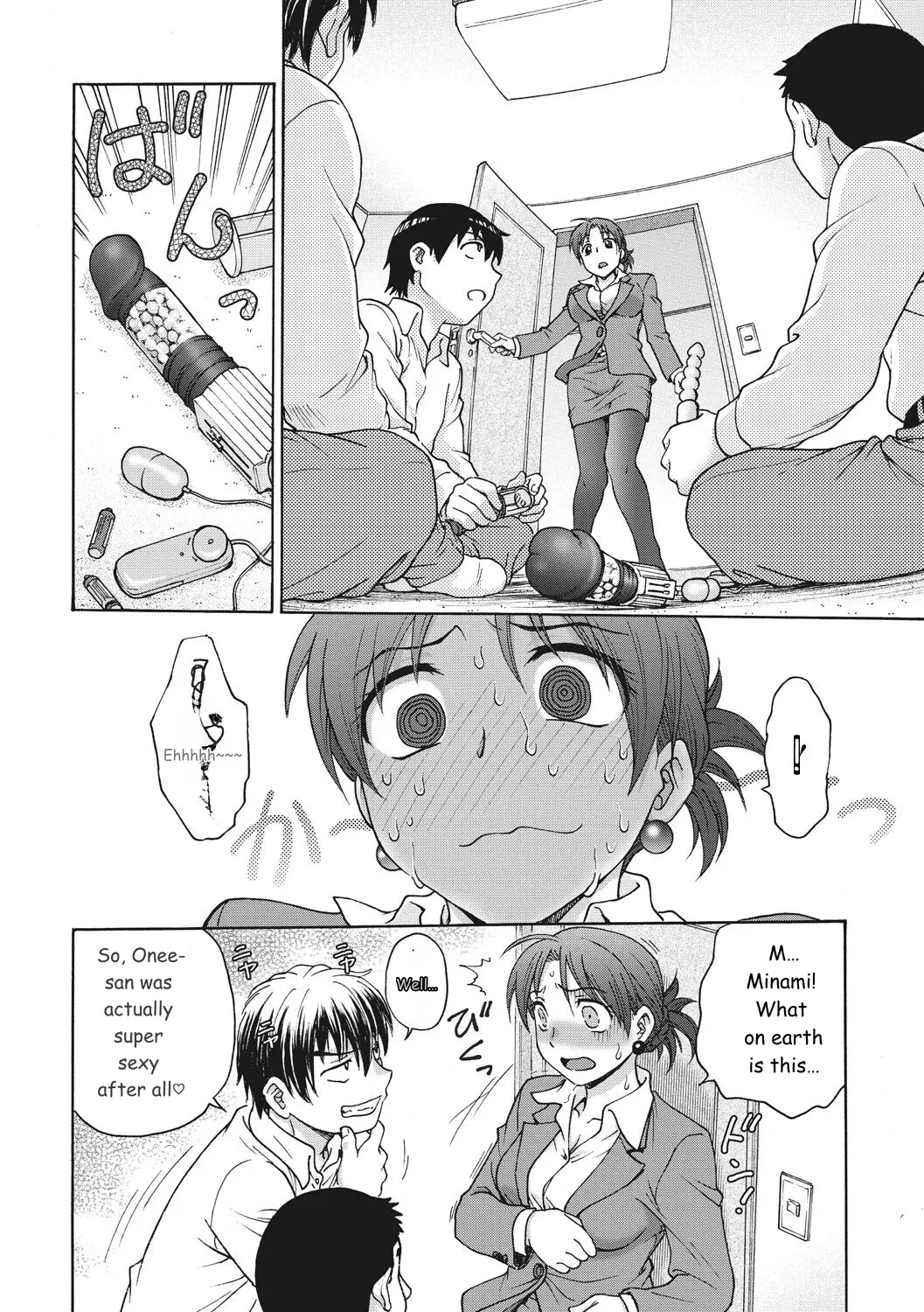 หน้า 6