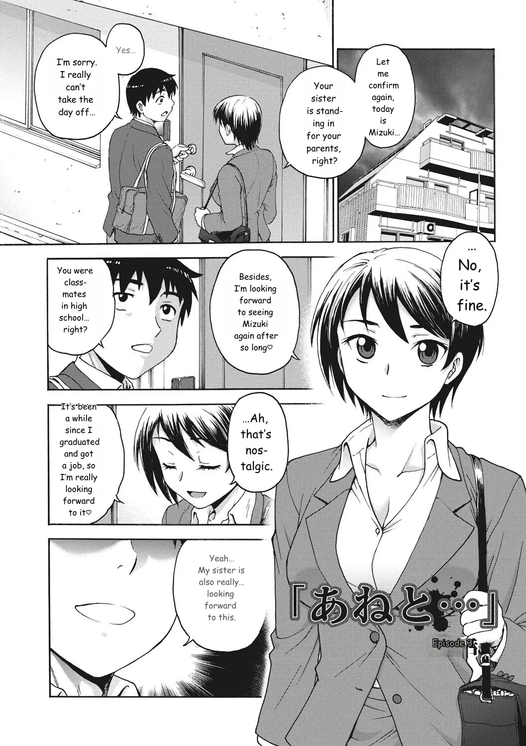 หน้า 39
