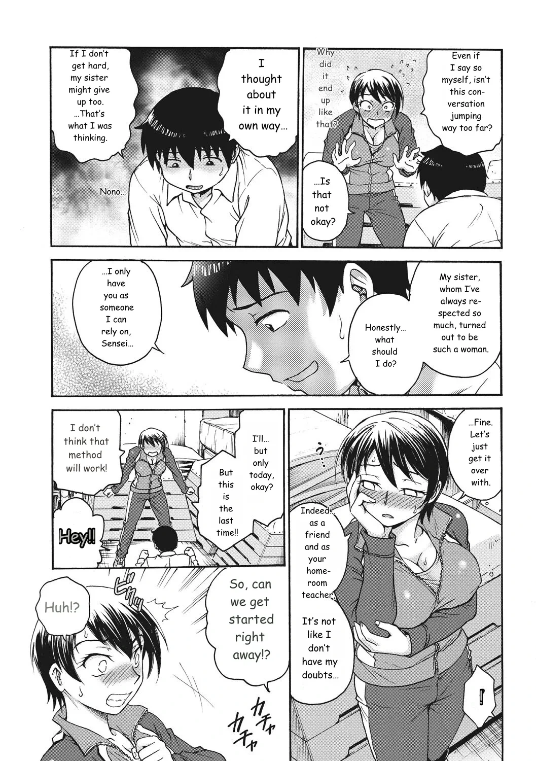 หน้า 57