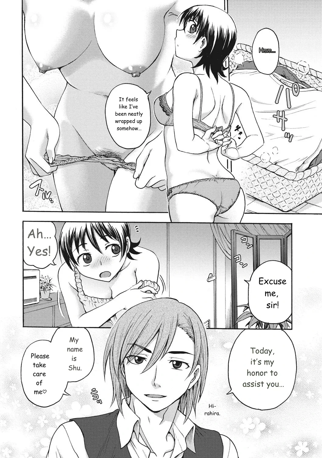 หน้า 114