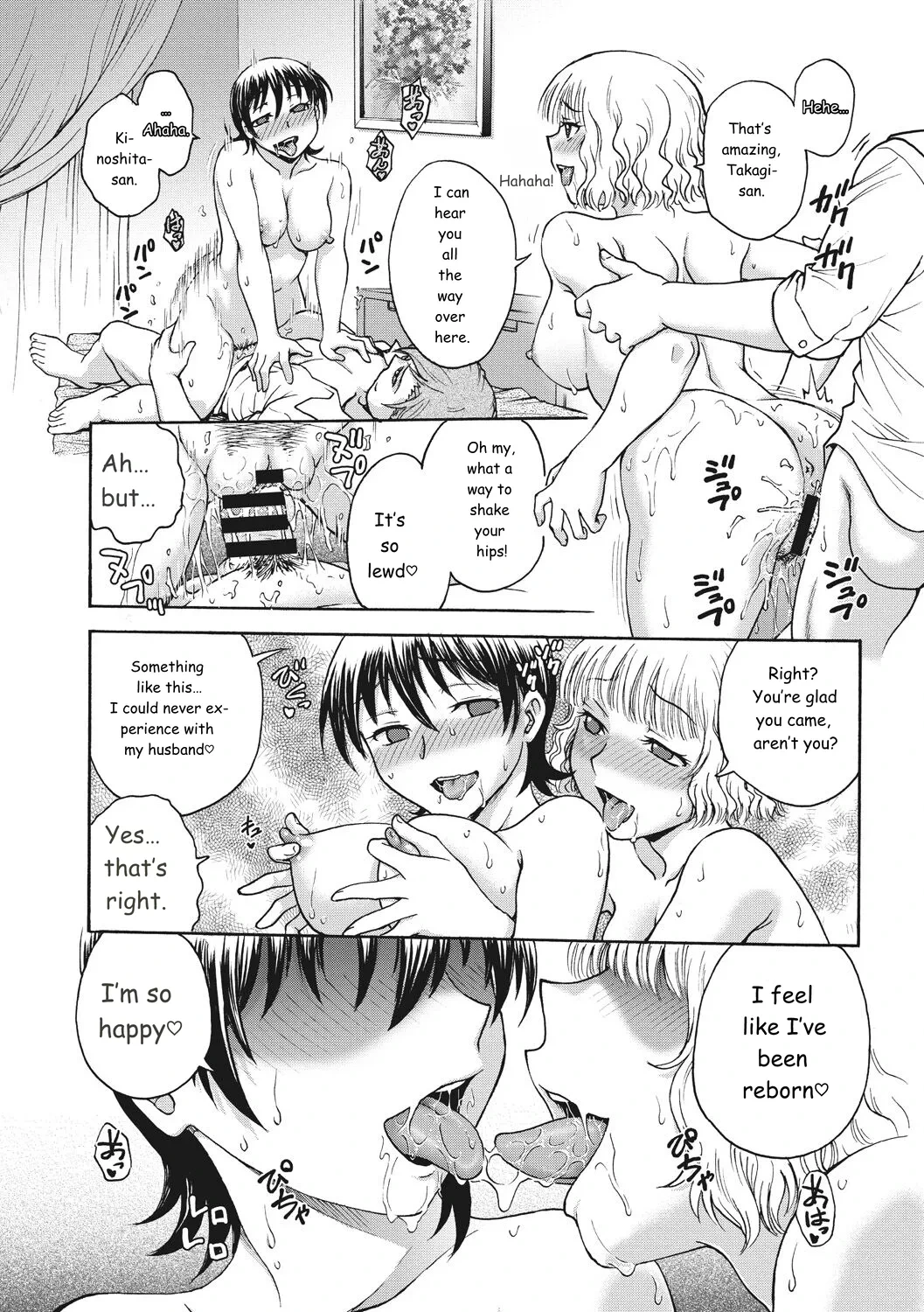หน้า 127