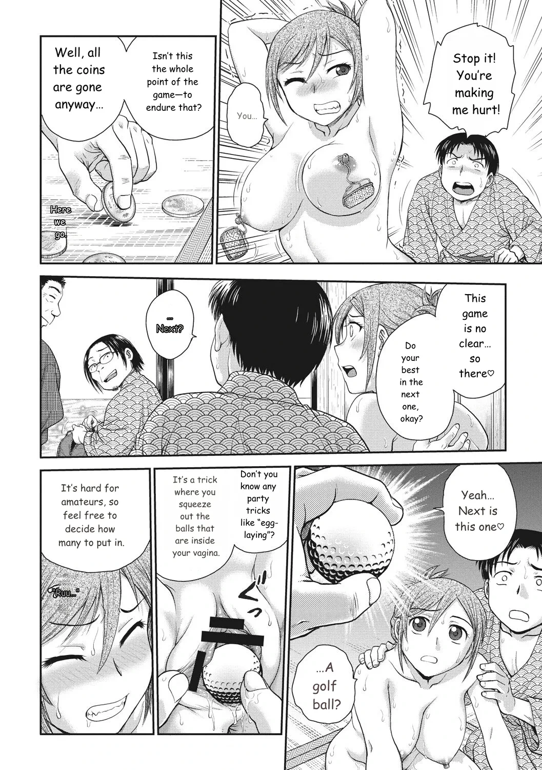หน้า 138