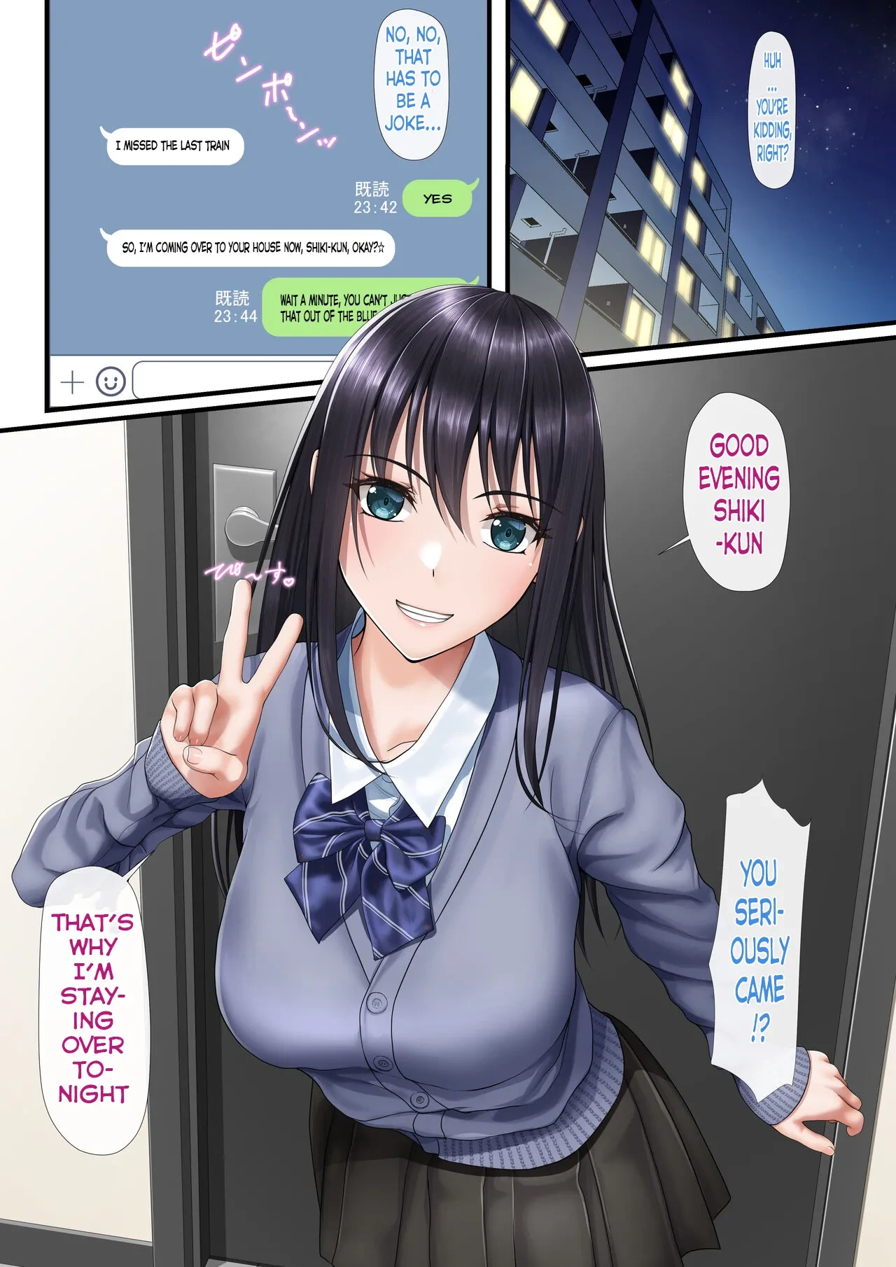 [2vs (Siina Tai)] Furachi na Kyouiku | Shameless Education
