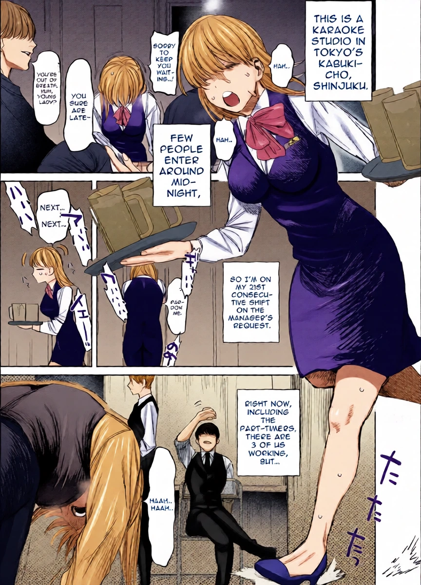 [ENG Ver.] Hypno Karaoke -My Kouhai Turned Me Into Their Personal Plaything-