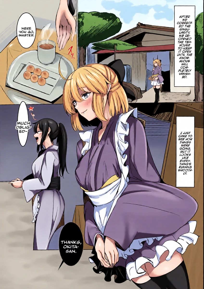 (C101) [Shinrinyoku (morito)] Chaya no Gokyuukei | Break Time at the Teahouse (Fate/Grand Order)