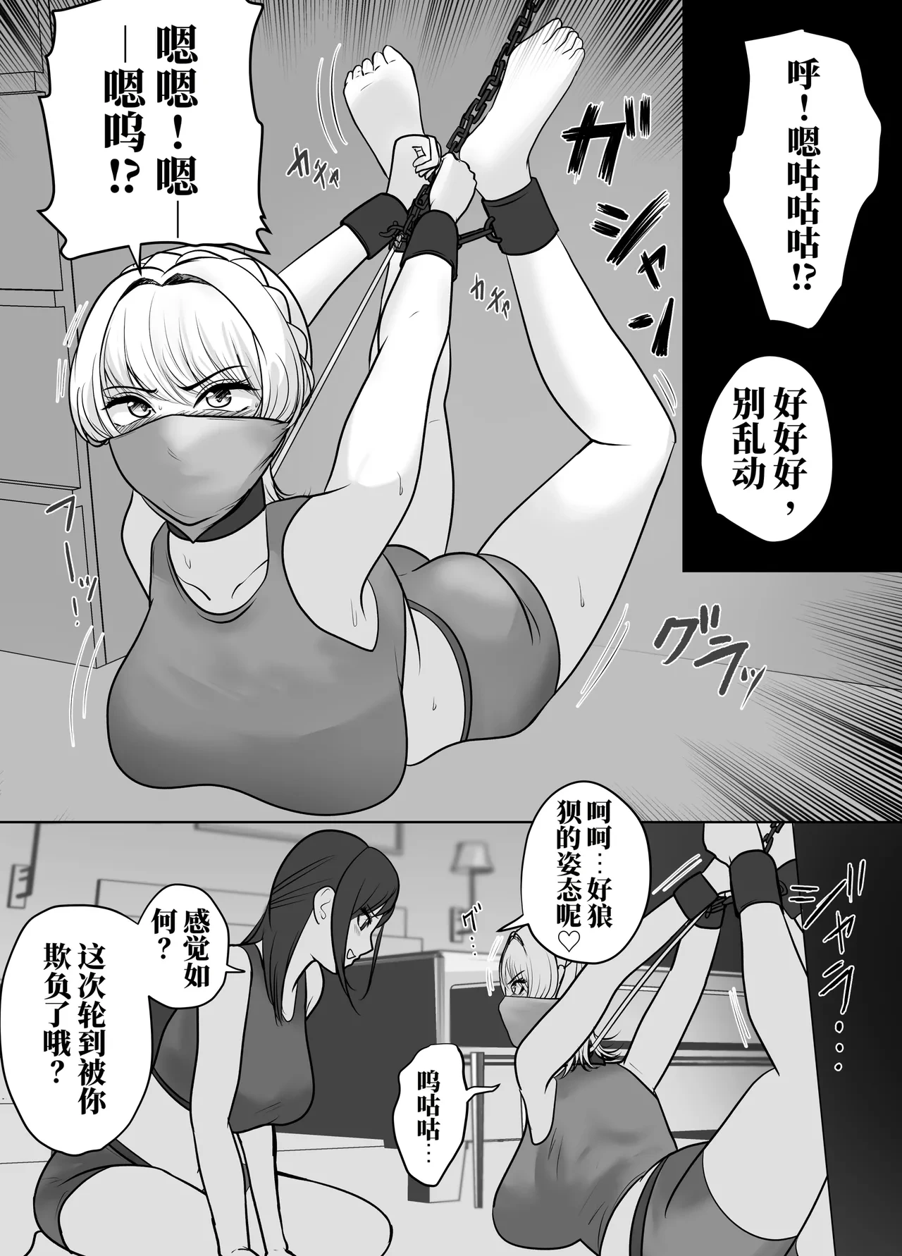 หน้า 17