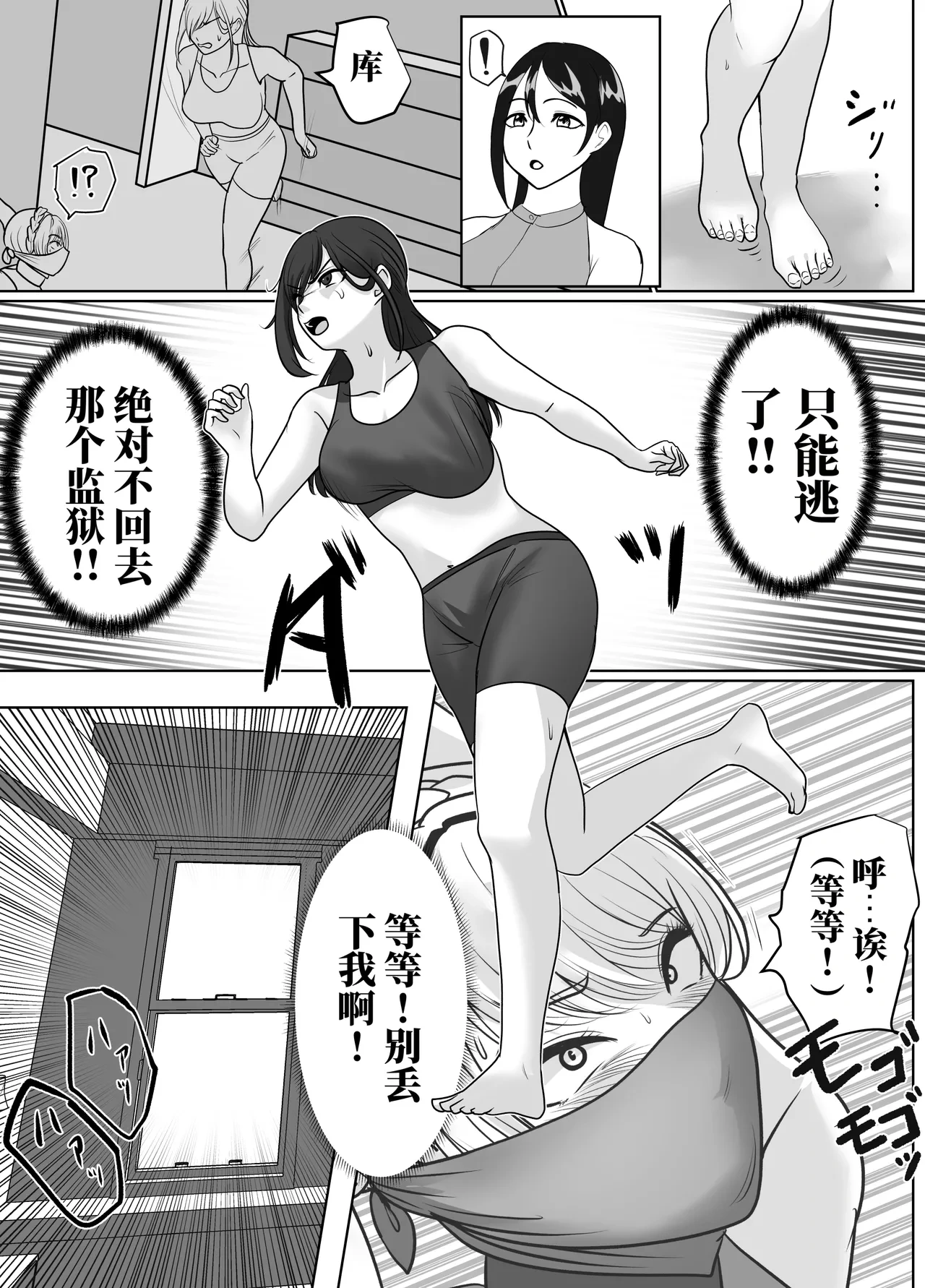 หน้า 22