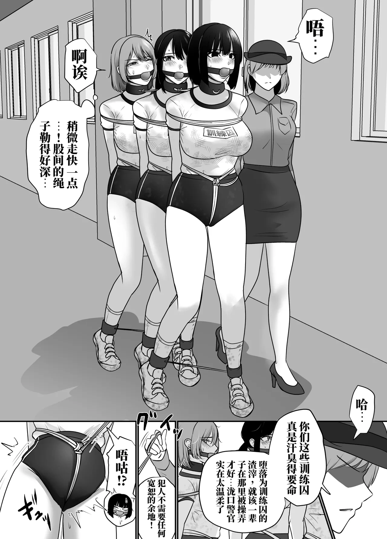 หน้า 30