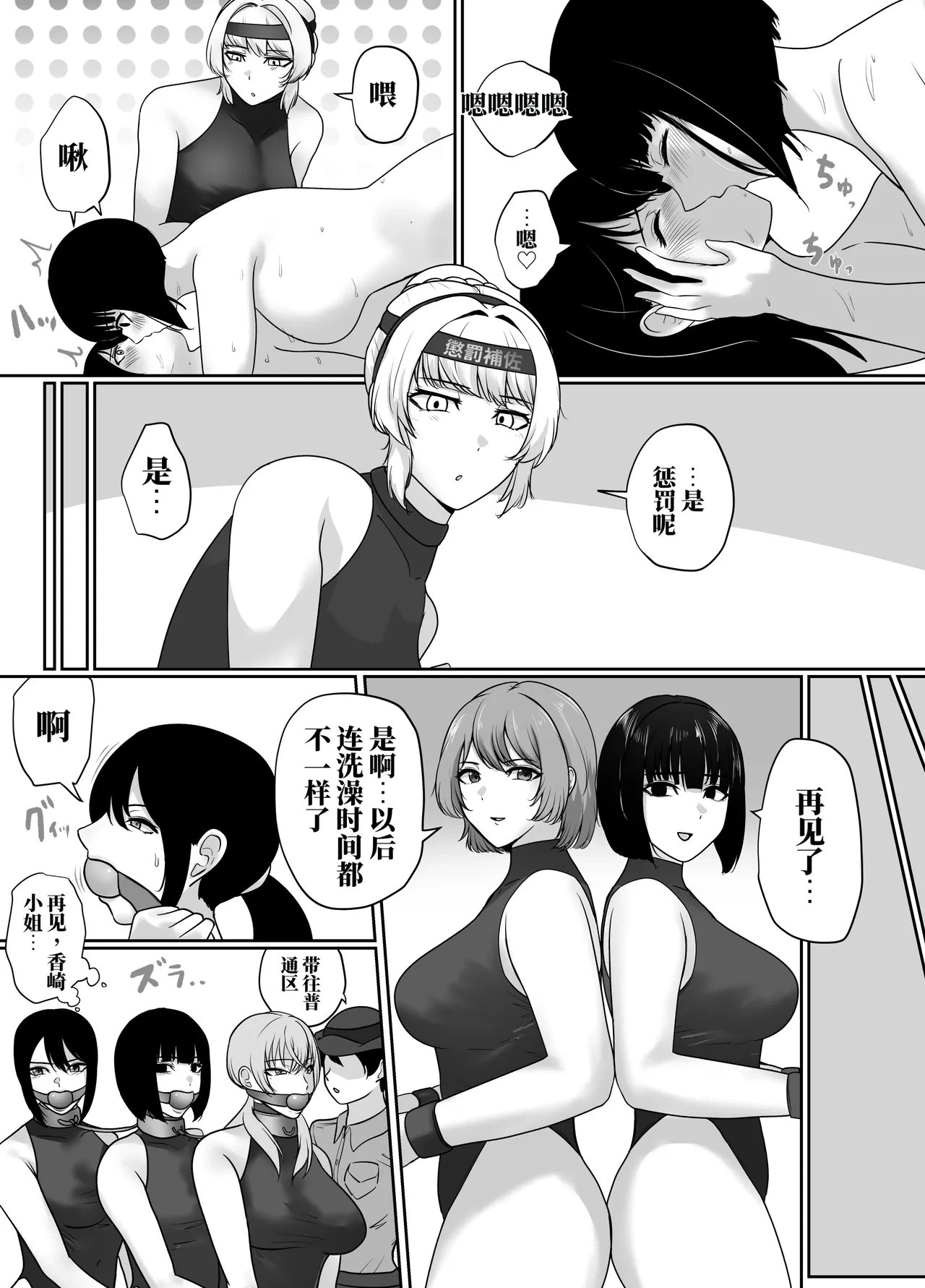 หน้า 35
