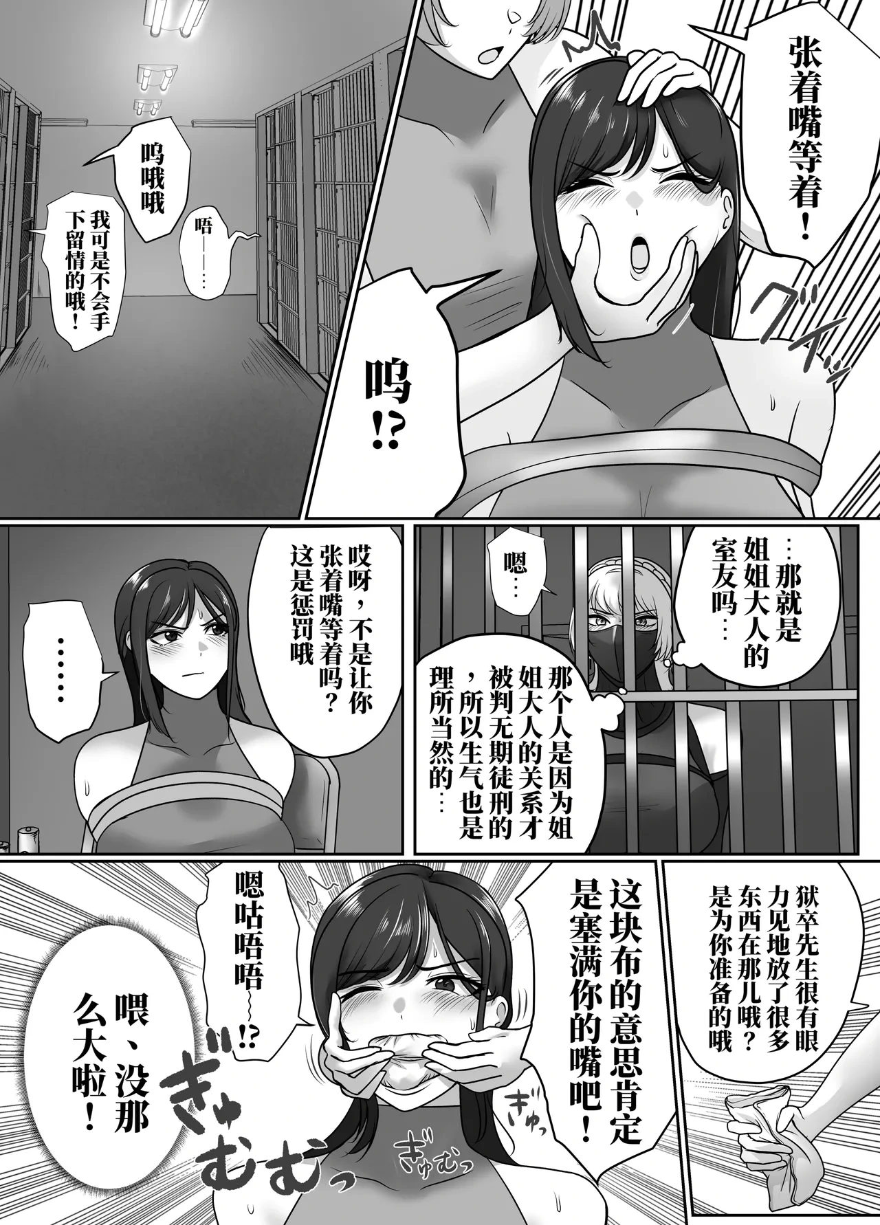 หน้า 40