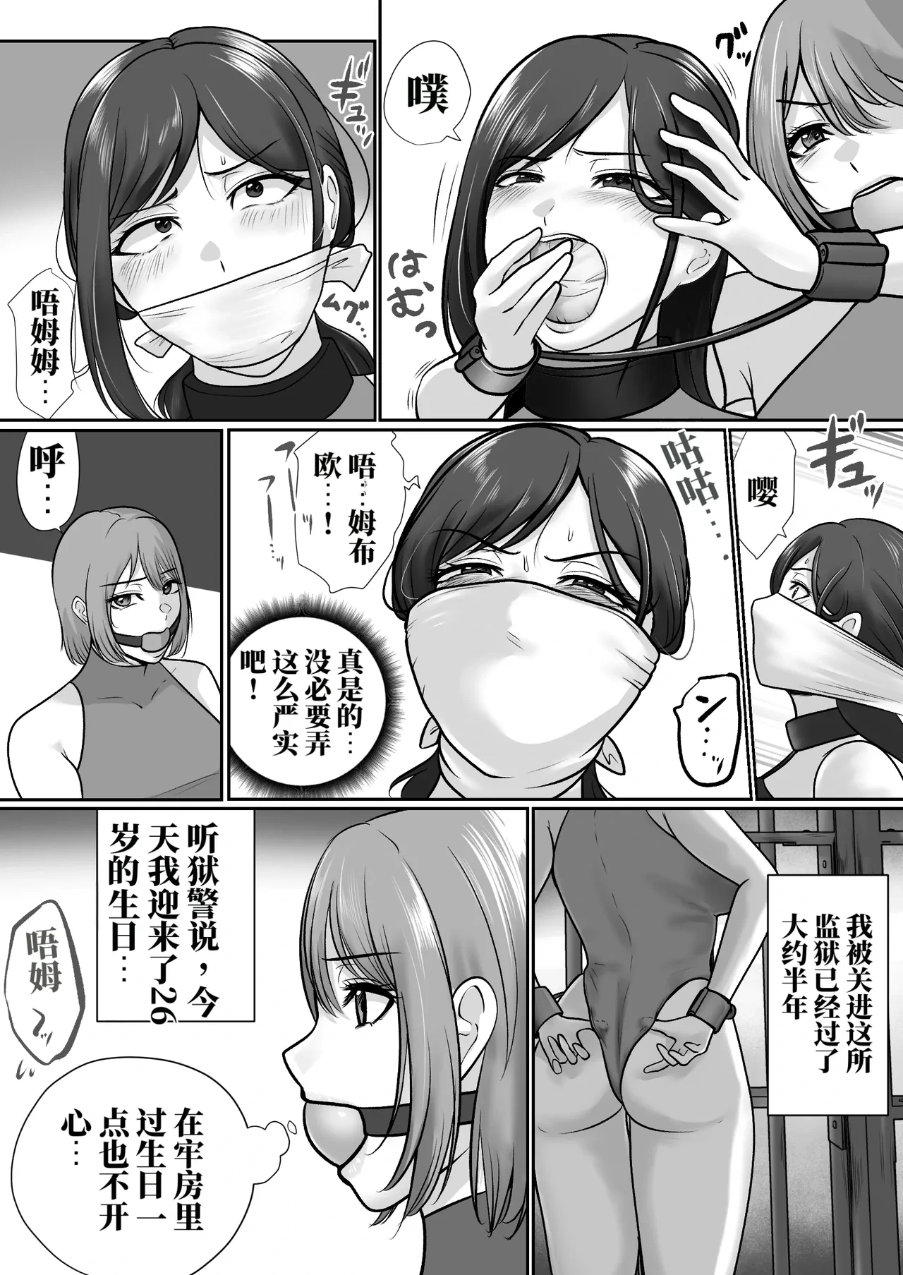 หน้า 46
