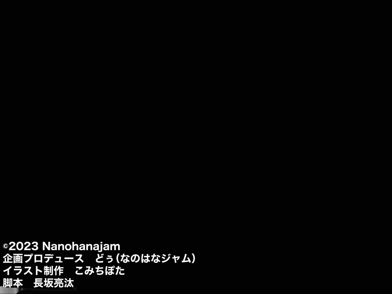 [Nanohana Jam (Comichi Pota)] Zettai ni Furin Shinai "Teppeki" no Hitozuma Shachou Hisho o NTR tte Do-M Kakusei Saseta Hanashi [Chinese] [机翻]