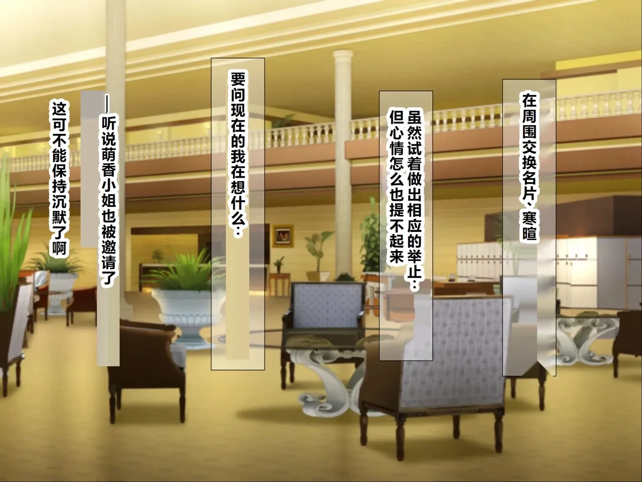 หน้า 31