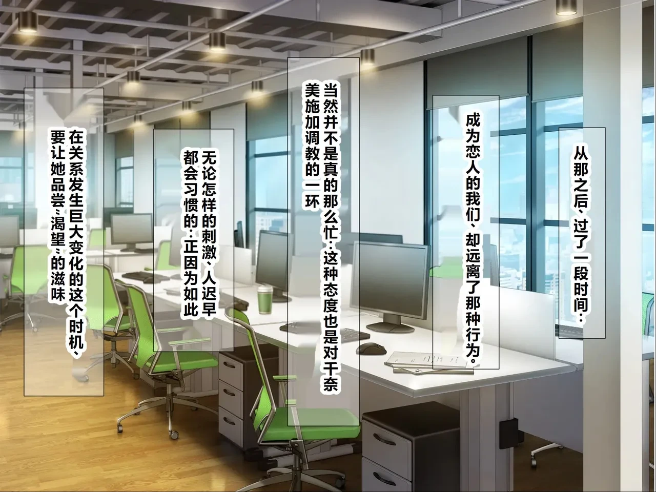 หน้า 113