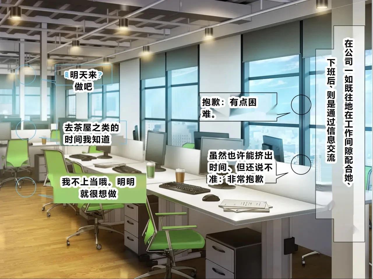 หน้า 114