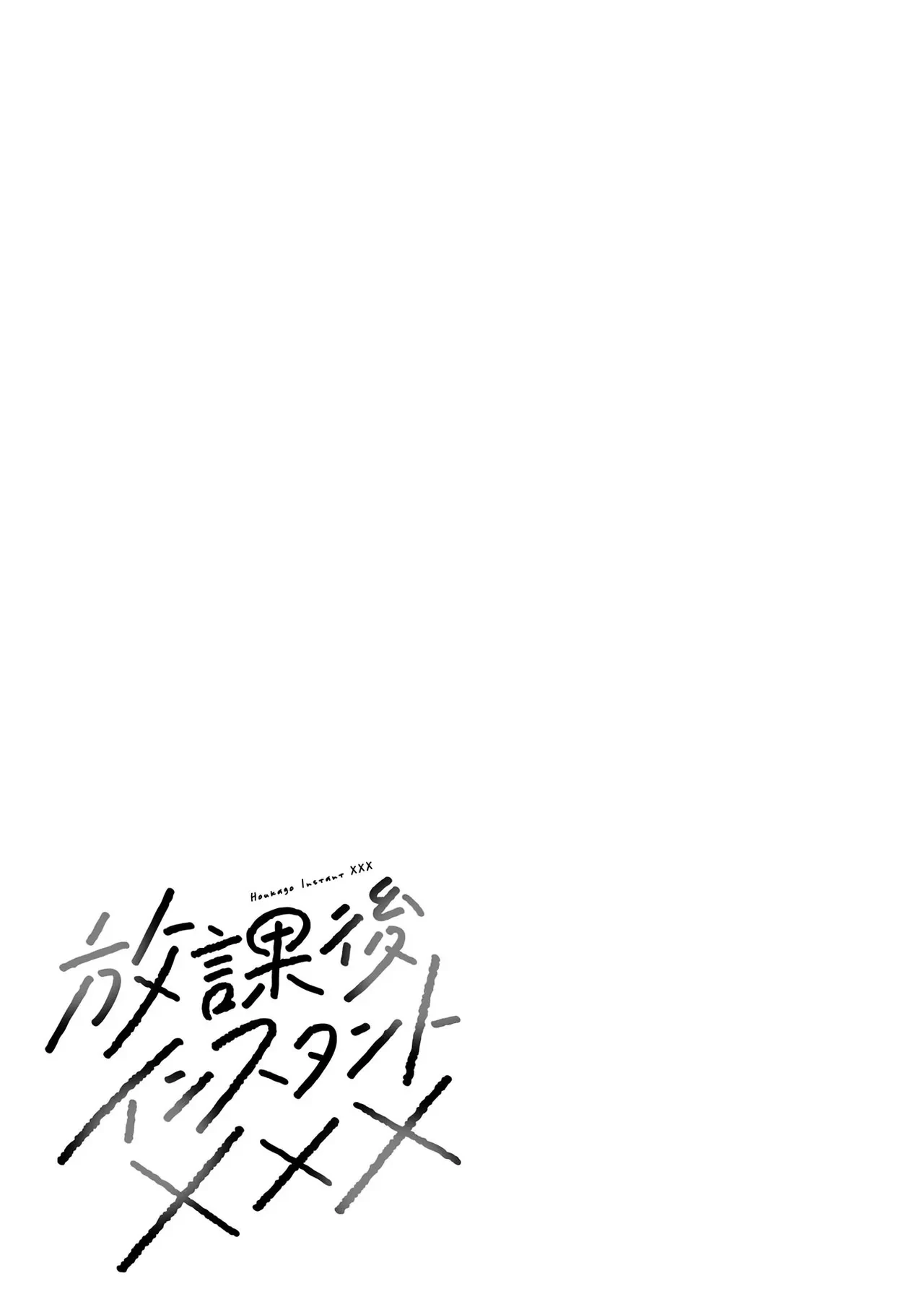 หน้า 83