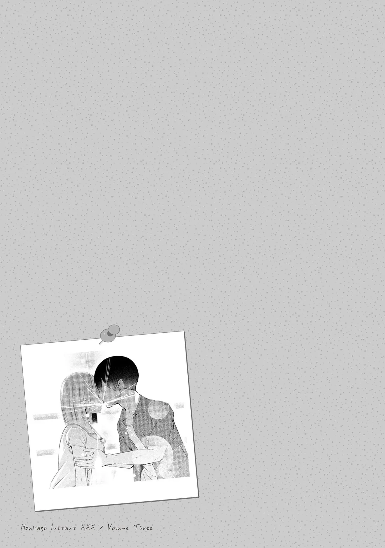 หน้า 134