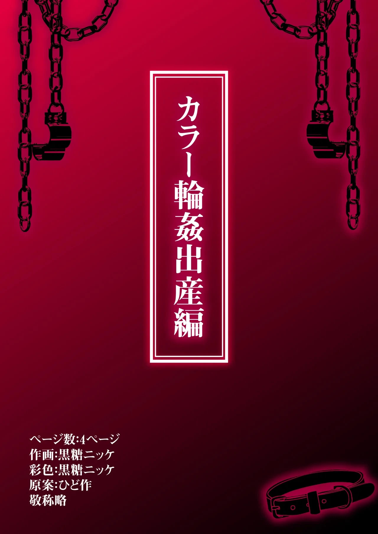 หน้า 52
