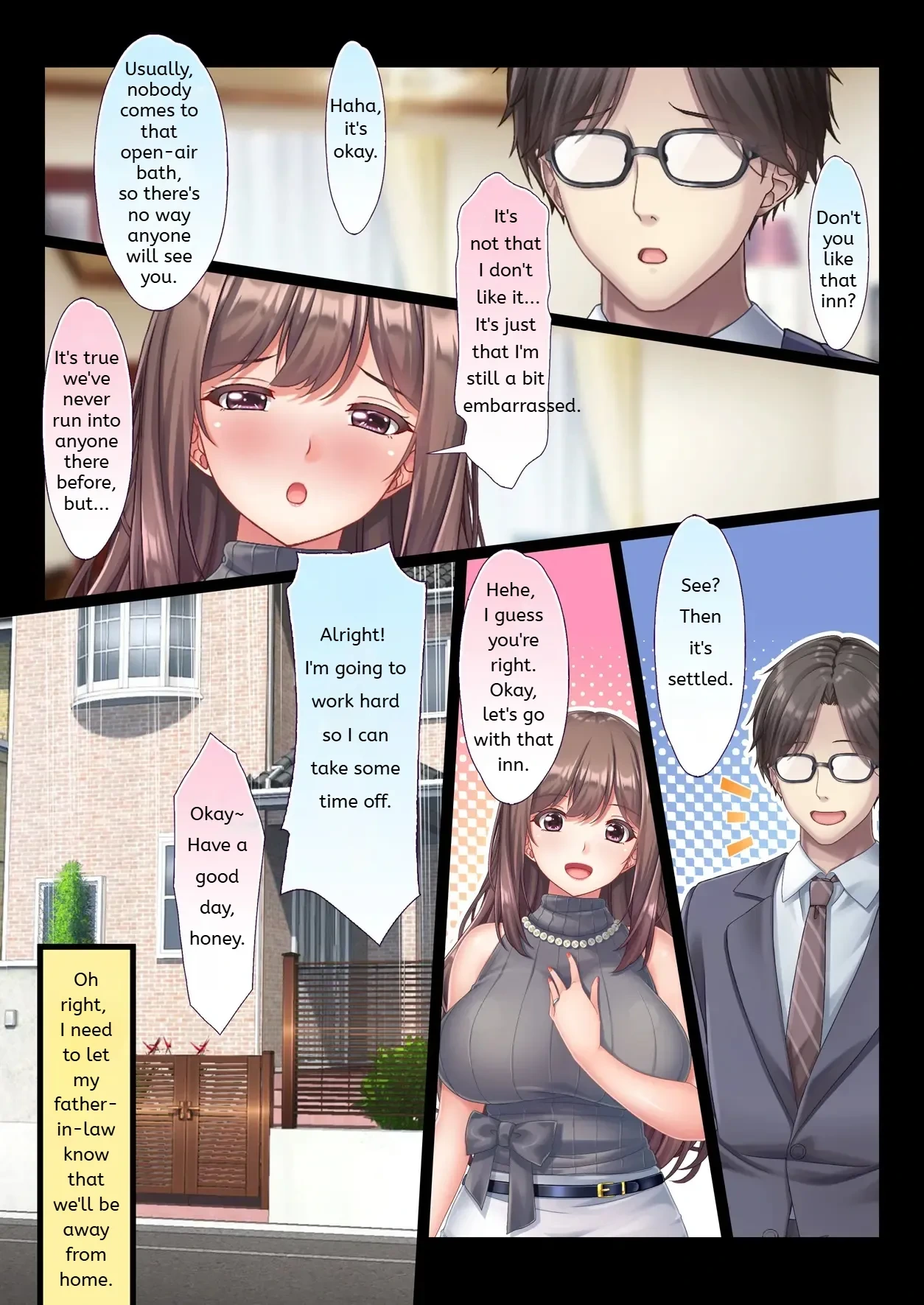 หน้า 5