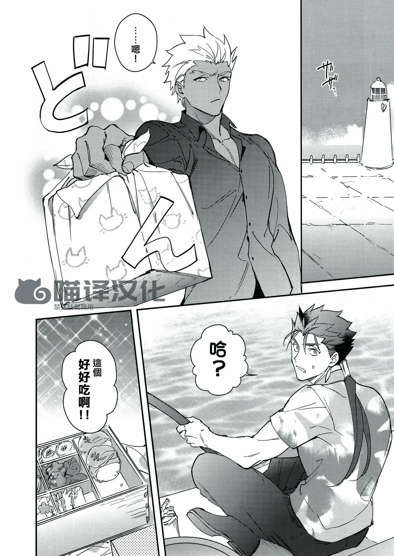 หน้า 17